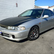Illustration for article titled Craigslist Debunking- 1995 Acura Integra DC4 JDM Type R 98 spec CLEAN TITLE